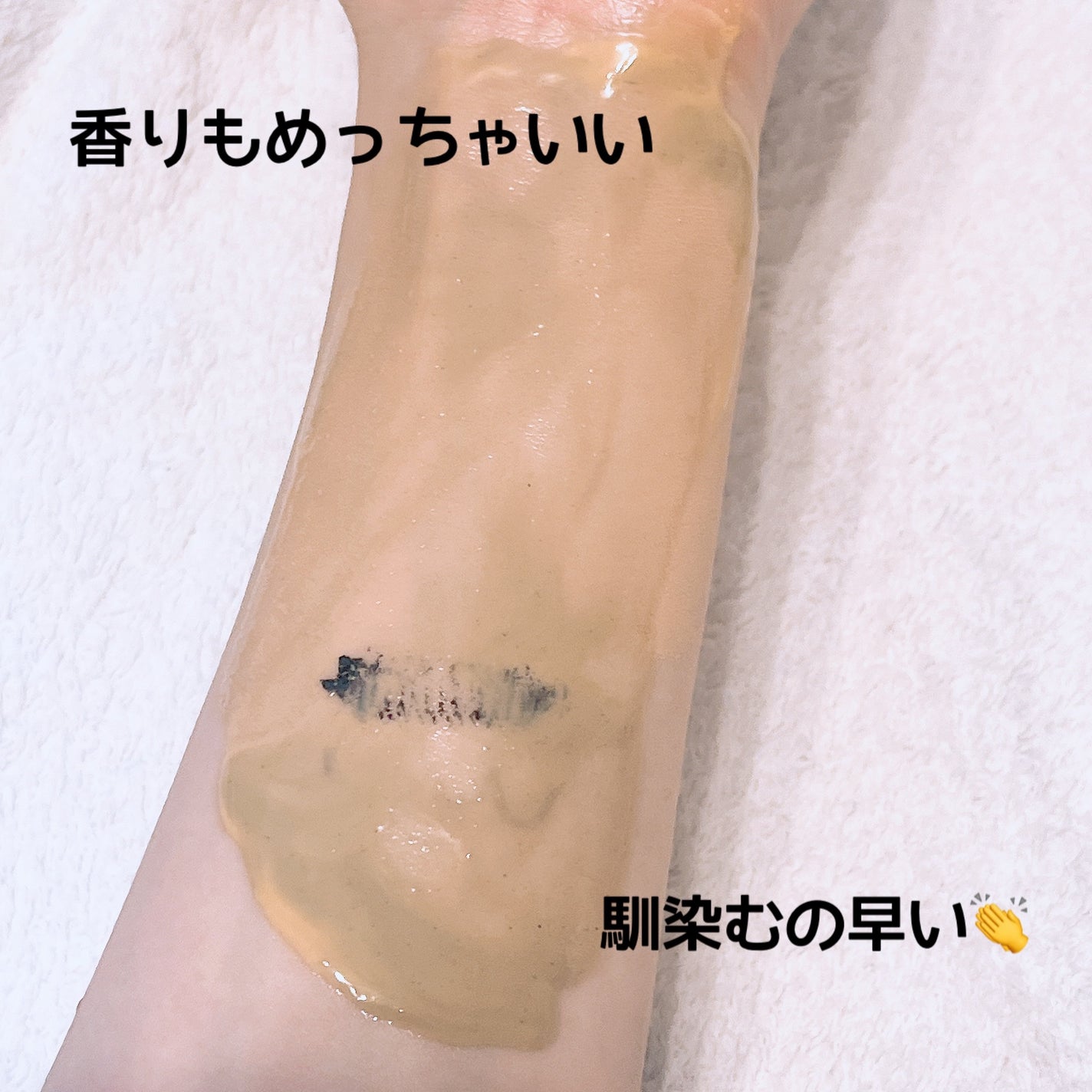 クレンジングバームV/CLAYGE/クレンジングバームを使ったクチコミ(5枚目)