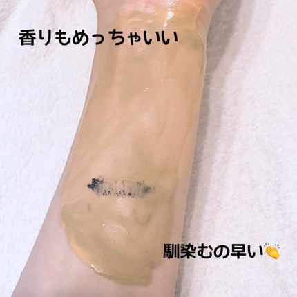 クレンジングバームV/CLAYGE/クレンジングバームを使ったクチコミ(5枚目)