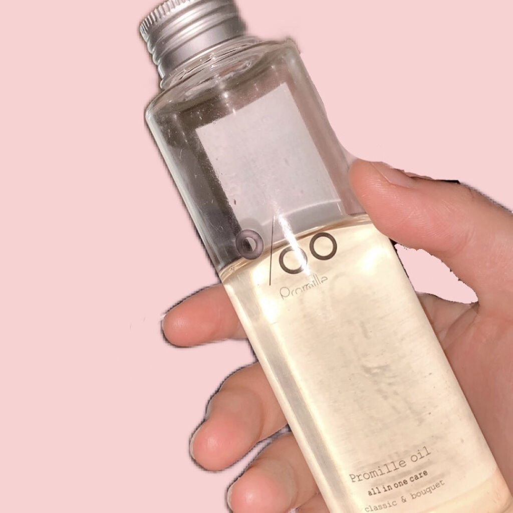 プロミルオイル/Promille/ヘアオイルを使ったクチコミ（2枚目）