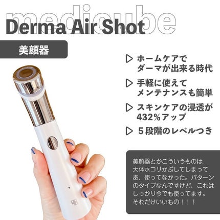 3番 すべすべキメケアシートマスク/numbuzin/シートマスク・パックを使ったクチコミ(6枚目)