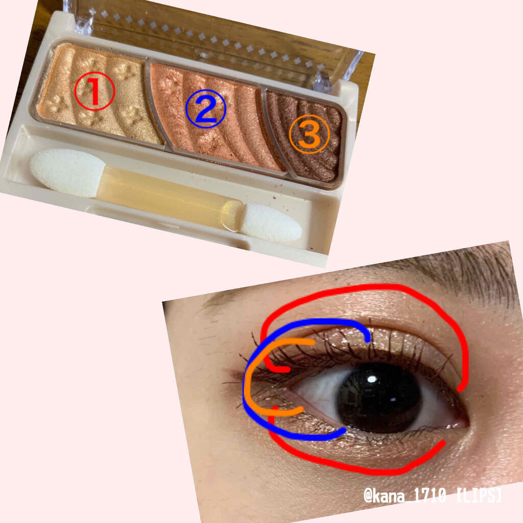 クイックラッシュカーラー/キャンメイク/マスカラ下地を使ったクチコミ（2枚目）