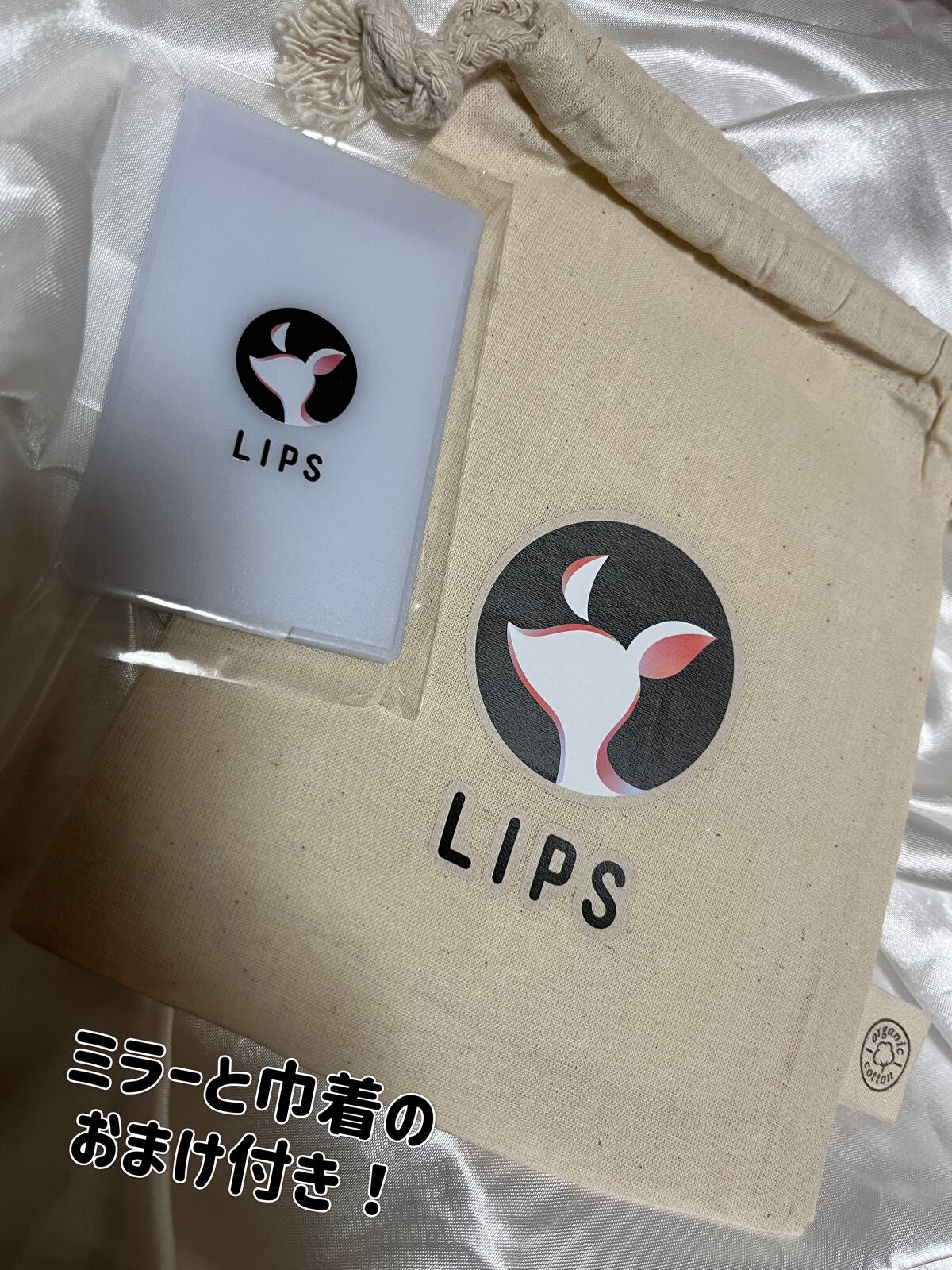 クイックラッシュカーラーリムーバー/キャンメイク/ポイントメイクリムーバーを使ったクチコミ(2枚目)