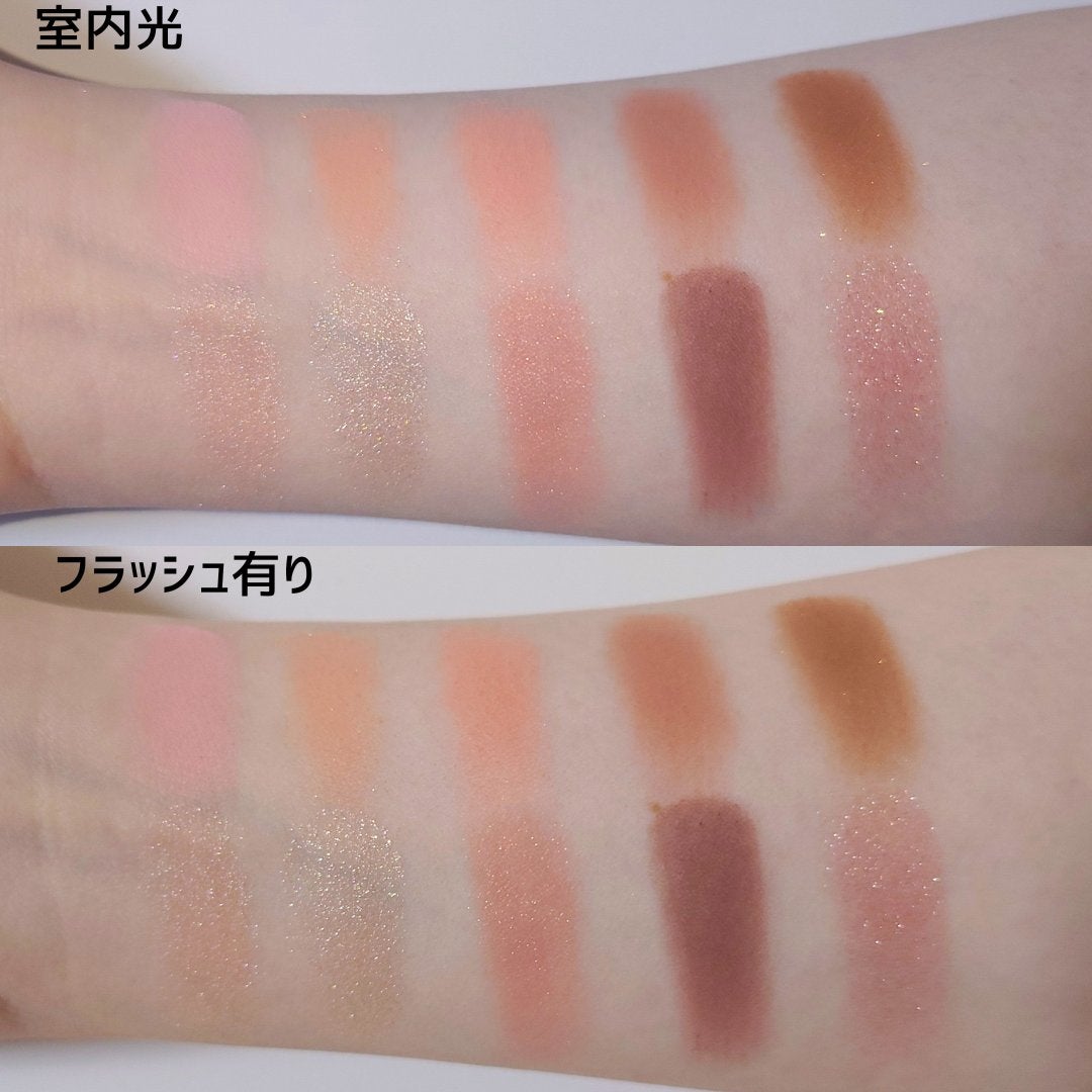 ライトオンアイズシャドウパレット/ルミル/アイシャドウパレットを使ったクチコミ(3枚目)