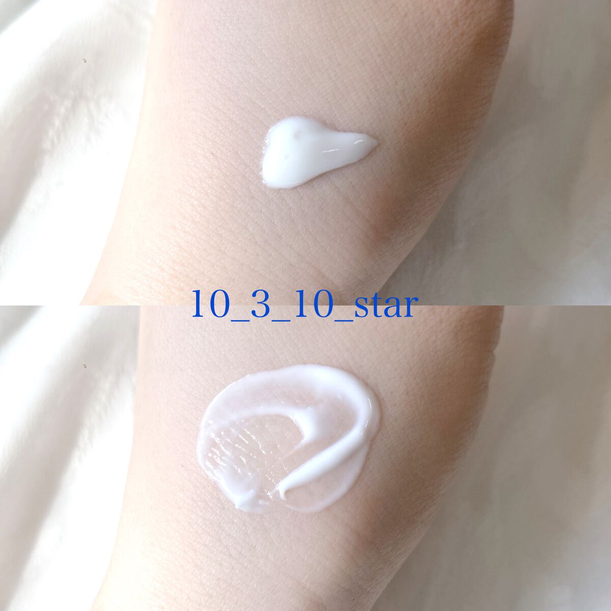 クナイプ グーテナハト ボディクリーム ホップ＆バレリアンの香りのクチコミ「🌠クナイプ  グーテナハトボディクリーム ホップ&バレリアンの香り

クナイプ のアイテム久々.....」（3枚目）