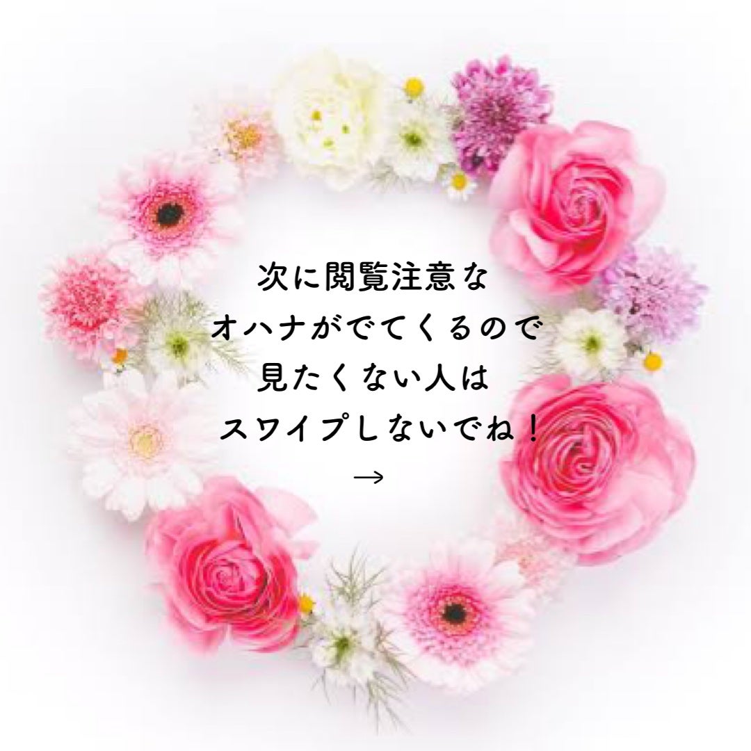 ブラックヘッドクリア2ステップノーズパッチ/DPU/シートマスク・パックを使ったクチコミ(3枚目)