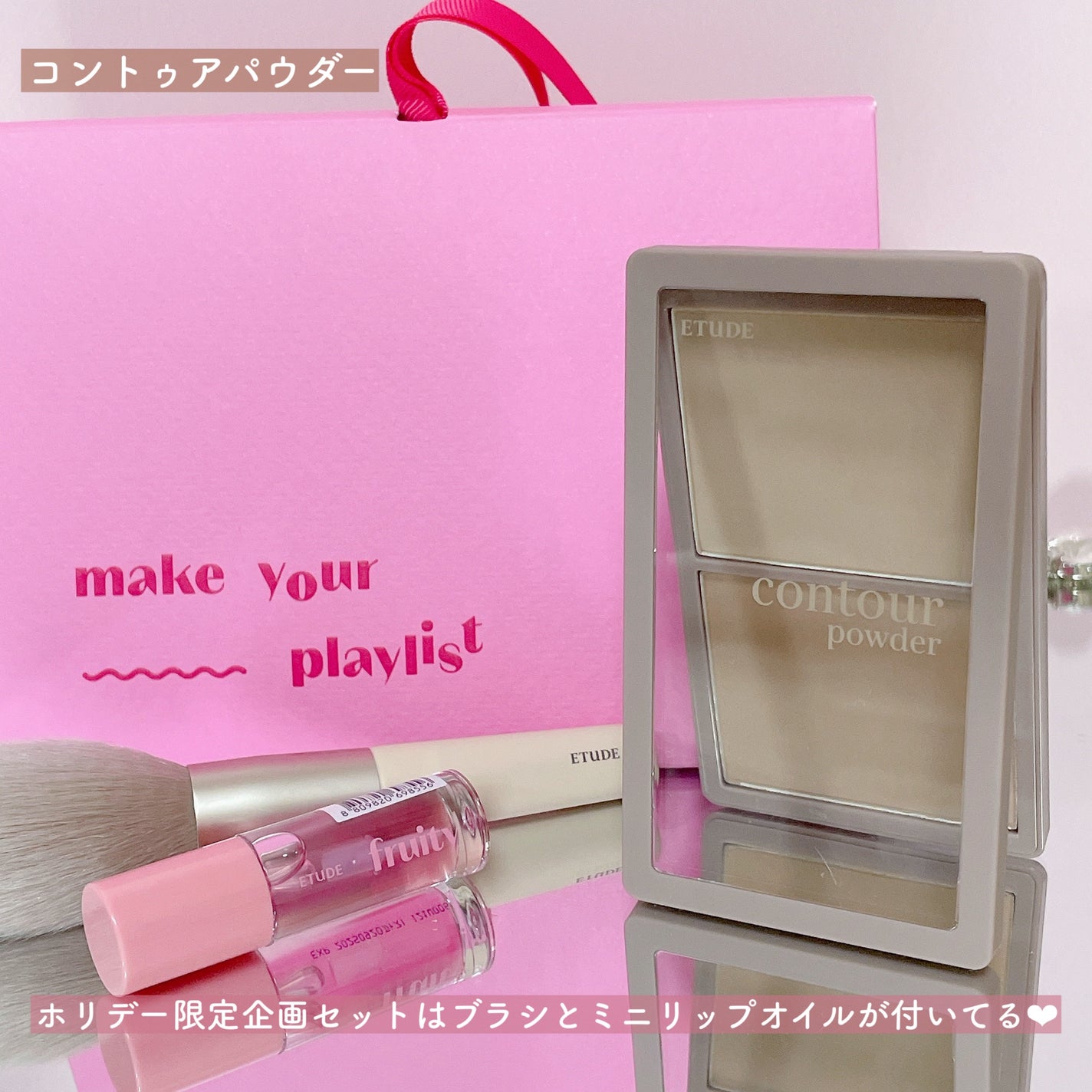 コントゥアパウダー/ETUDE/シェーディングを使ったクチコミ(2枚目)