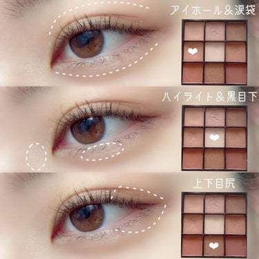 UR GLAM　BLOOMING EYE COLOR PALETTE/U R GLAM/アイシャドウパレットを使ったクチコミ（2枚目）