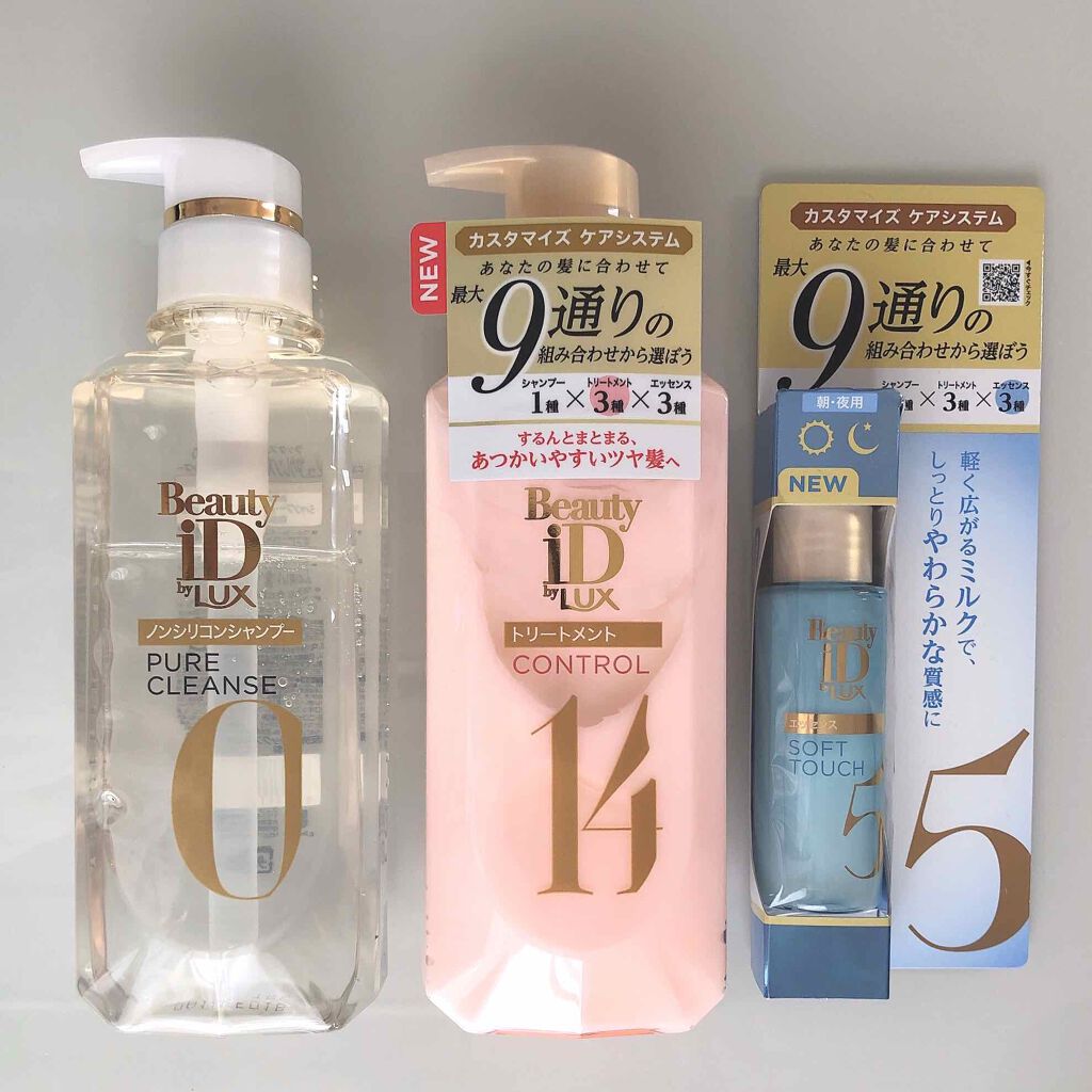 ã©ãã¯ã¹ ãã¥ãŒãã£ãŒiD ãã¥ã¢ã¯ã¬ã³ãº ã·ã£ã³ããŒ&ãªãã/ã³ã³ãããŒã«/ã©ã€ããªãŒ ããªãŒãã¡ã³ã/LUX/åžè²©ã·ã£ã³ããŒã䜿ã£ãã¯ãã³ãïŒ2æç®ïŒ