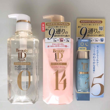 ã©ãã¯ã¹ ãã¥ãŒãã£ãŒiD ãã¥ã¢ã¯ã¬ã³ãº ã·ã£ã³ããŒ&ãªãã/ã³ã³ãããŒã«/ã©ã€ããªãŒ ããªãŒãã¡ã³ã/LUX/åžè²©ã·ã£ã³ããŒã䜿ã£ãã¯ãã³ãïŒ2æç®ïŒ