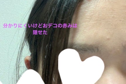 オーガニックトリートメントヴェール/アクア・アクア/パウダーファンデーションを使ったクチコミ(7枚目)