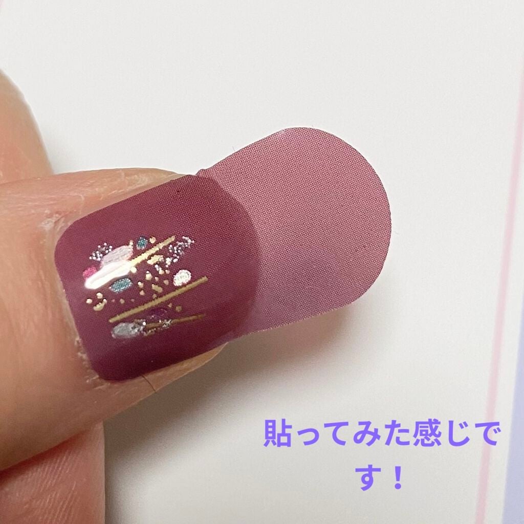 ジェルネイルシール/DAISO/ネイルシールを使ったクチコミ(3枚目)