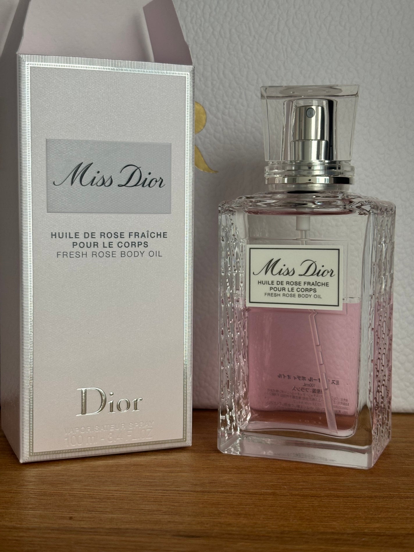 ミスディオールボディオイル/Dior/ボディオイルを使ったクチコミ(1枚目)