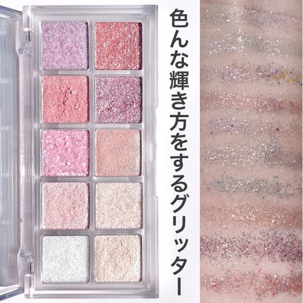 ジューシーラスティングティント/rom&nd/リップティントを使ったクチコミ(7枚目)