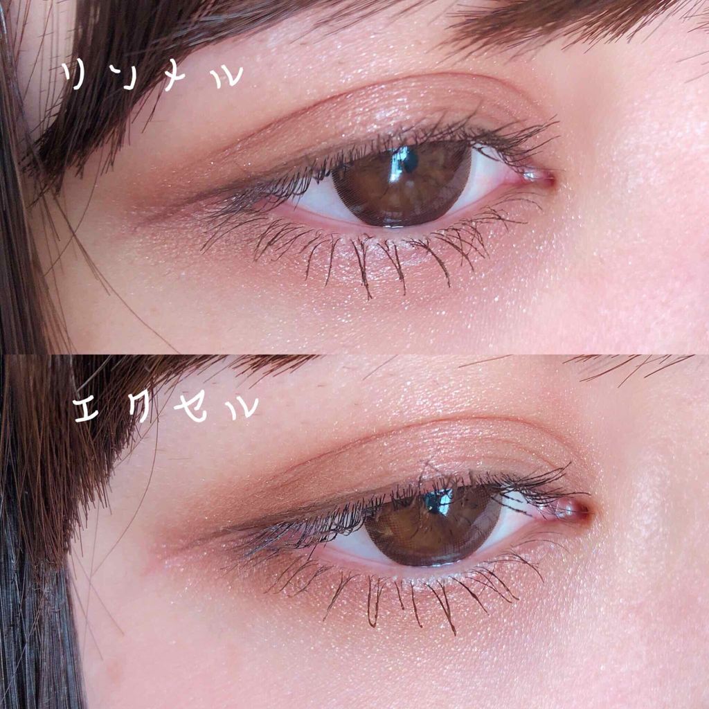 スキニーリッチシャドウ/excel/アイシャドウパレットを使ったクチコミ(2枚目)