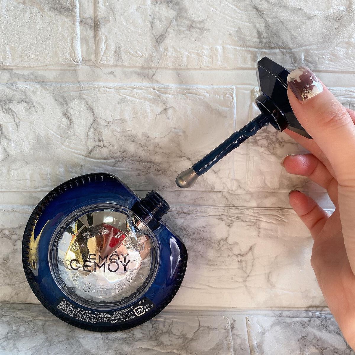 タイムキーパーアイセラム/CEMOY/アイケア・アイクリームを使ったクチコミ(7枚目)