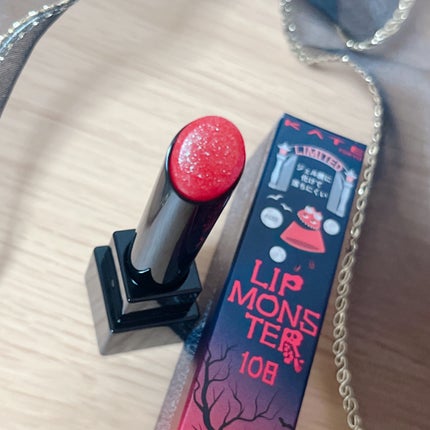 ケイト リップモンスター/KATE/口紅を使ったクチコミ(1枚目)