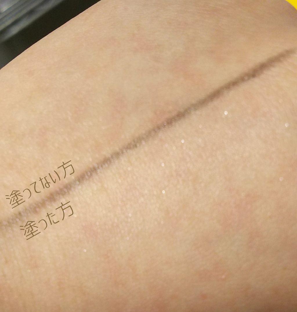 コパトーン キレイ魅せＵＶ　キラキラ肌/コパトーン/日焼け止めクリームを使ったクチコミ（2枚目）