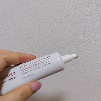 CUREPAIR MELA CREAM /KOPHER/フェイスクリームを使ったクチコミ(7枚目)