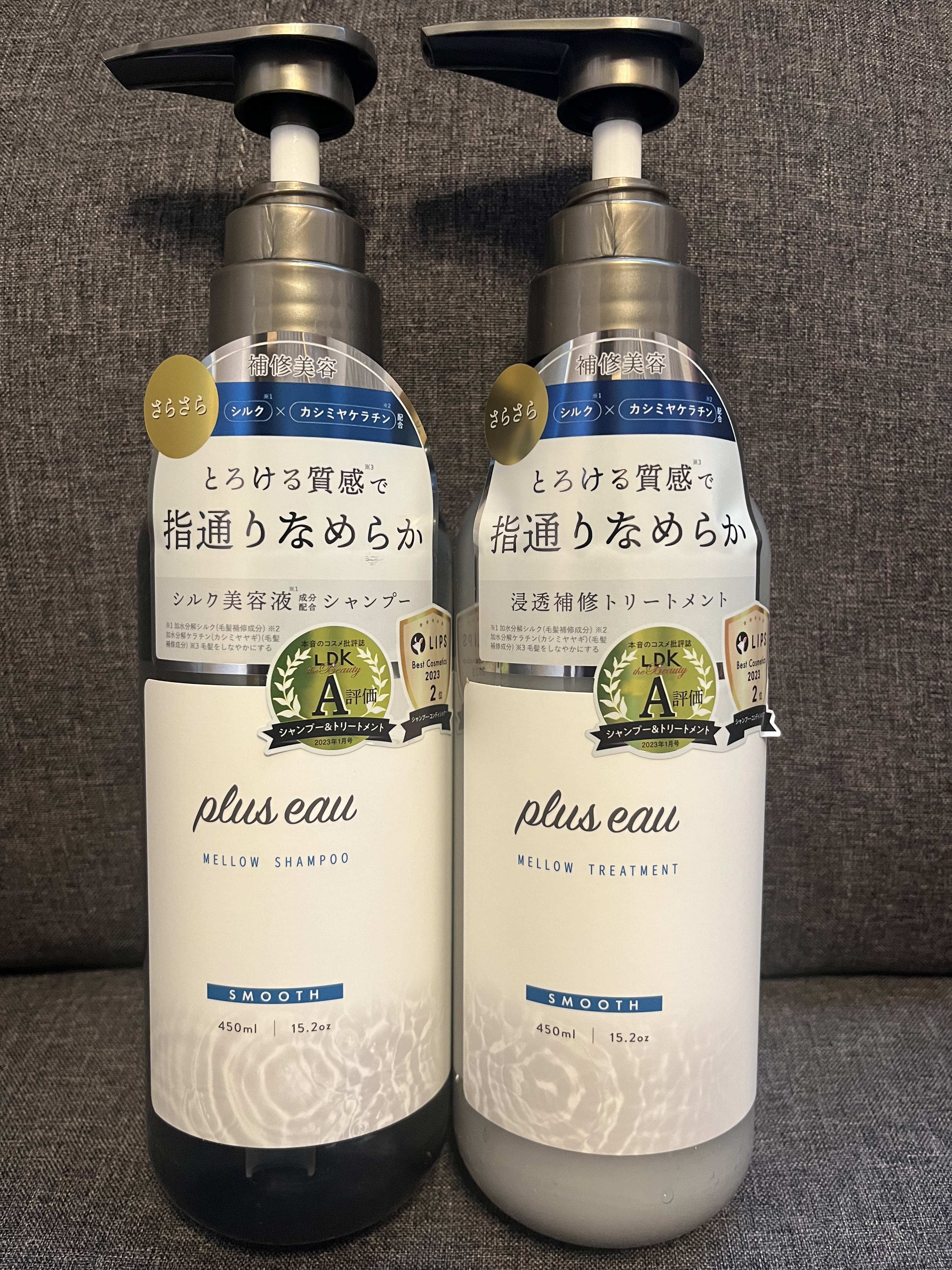 #PR
#プリュスオー
#LIPSプレゼント

plus eauさんのメロウシャンプー/メロウトリートメントをLIPSからいただきました。

ありがとうございます😊

LIPSベストコスメ常連のシャンプー＆トリートメントだそうで🥰

シ