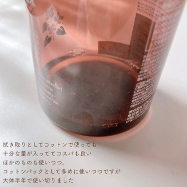 ナチュラルローション/CEZANNE/化粧水を使ったクチコミ（6枚目）