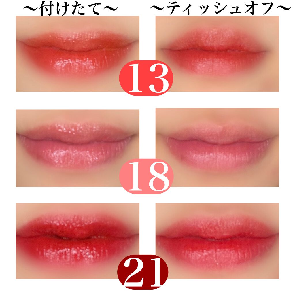 ジューシーラスティングティント/rom&nd/リップティントを使ったクチコミ(5枚目)