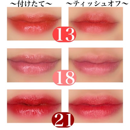 ジューシーラスティングティント/rom&nd/リップティントを使ったクチコミ(5枚目)