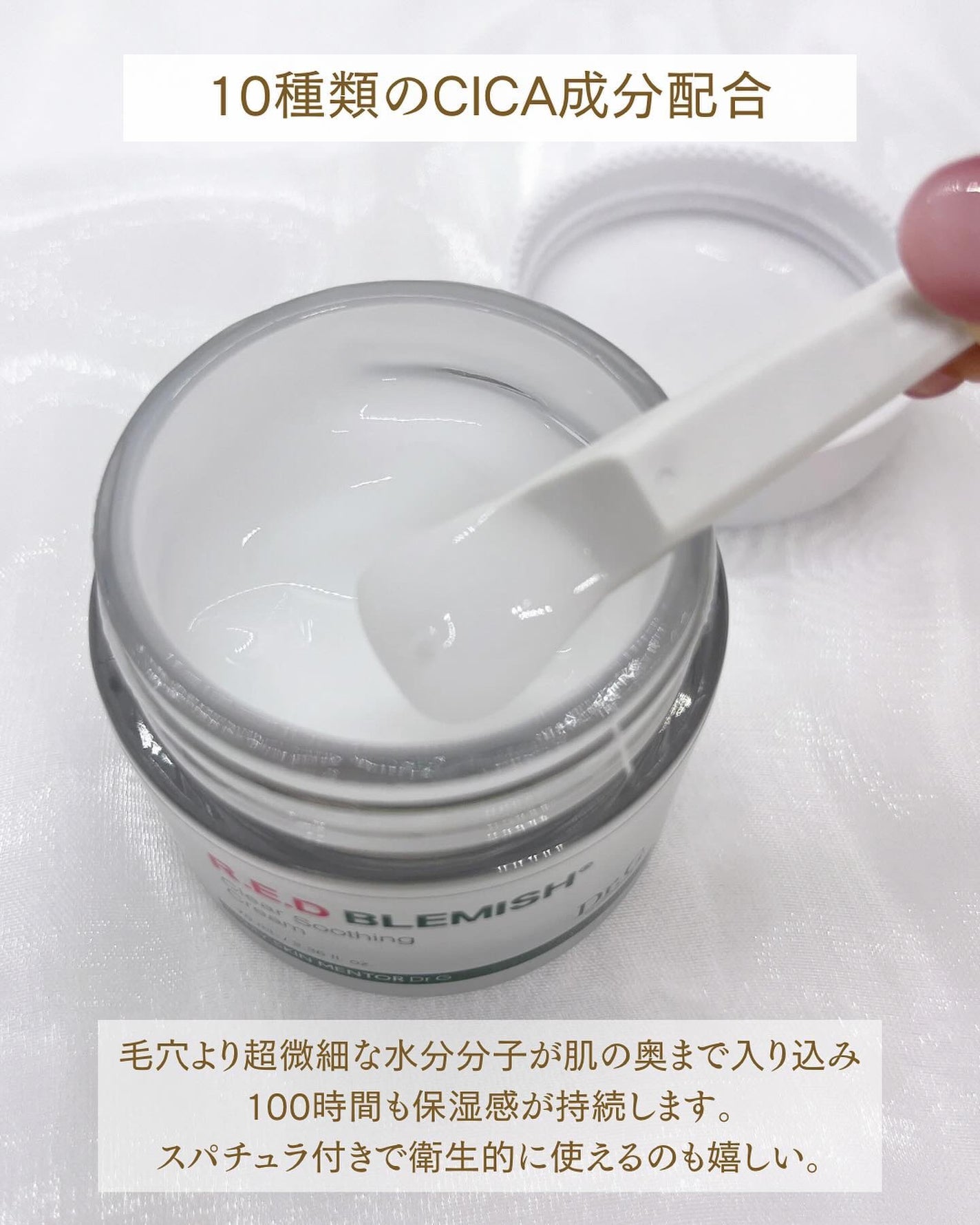 りぴ on LIPS 「春のゆらぎ肌と敏感肌対策🌸オリヤン5年連続受賞🥇日焼け止め&ク..」(3枚目)