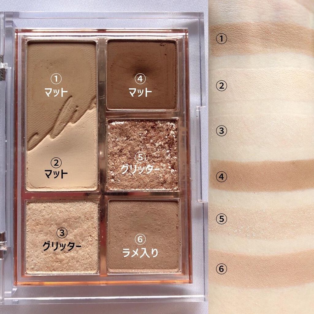 プロ アイパレット ミニ/CLIO/アイシャドウパレットを使ったクチコミ（3枚目）