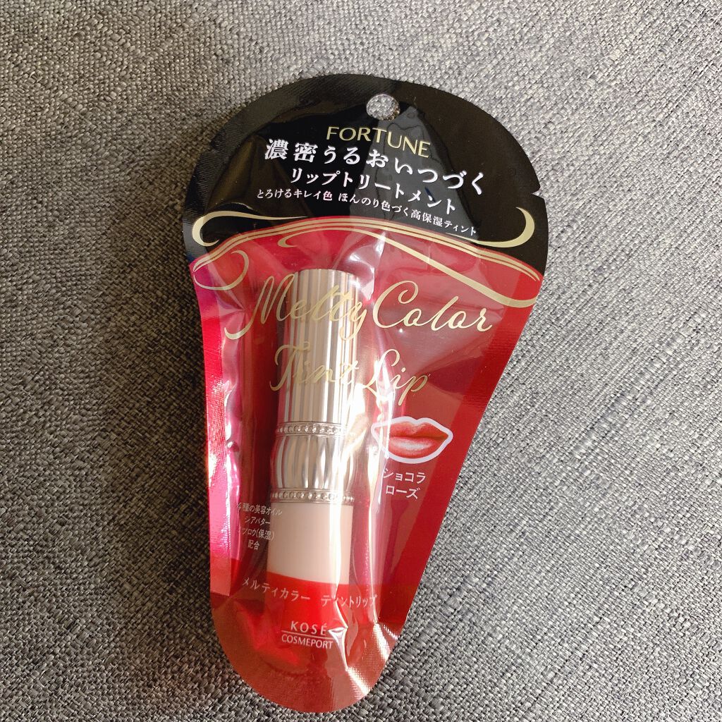 メルティカラー ティントリップ/フォーチュン/リップティントを使ったクチコミ(1枚目)