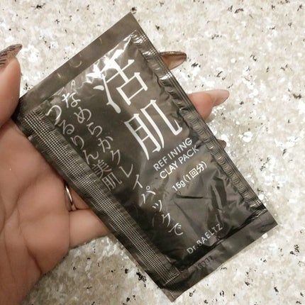 リファイニング クレイ パック/ドクターベルツ/洗い流すパック・マスクを使ったクチコミ(1枚目)