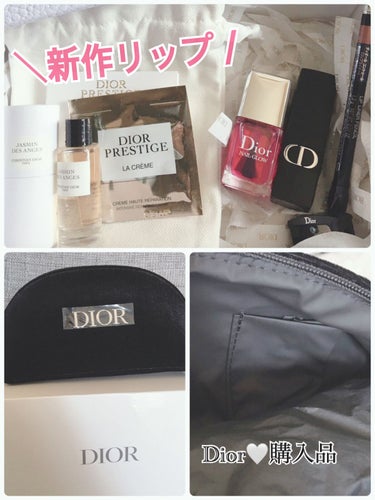 ＼Dior🤍購入品／

☑︎ネイル グロウ
☑︎ルージュ ディオール コントゥール 
　223 ベージュ ルミエール
☑︎ルージュ ディオール フォーエヴァー スティック
　505  フォーエヴァー セ