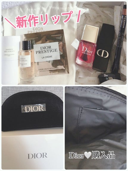 ルージュ ディオール コントゥール/Dior/リップライナーを使ったクチコミ(1枚目)