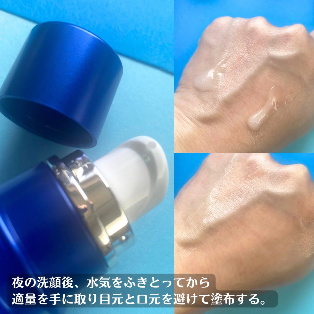 ゼロ1DAYエクソソームショット2000/MEDICUBE/美容液を使ったクチコミ(3枚目)