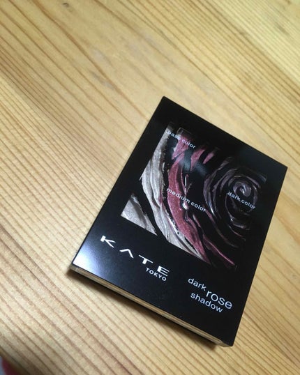 ダークローズシャドウ/KATE/アイシャドウパレットを使ったクチコミ(1枚目)