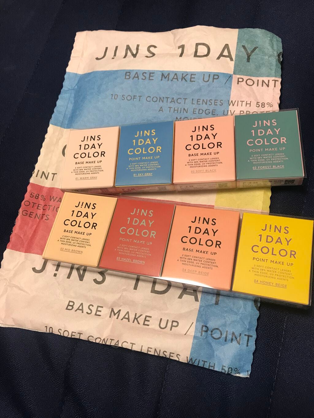 JINS1DAYCOLOR/JINS/ワンデー(1DAY)カラコンを使ったクチコミ(1枚目)