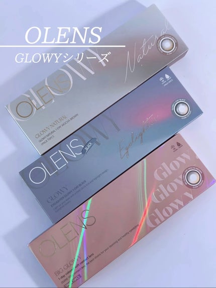 Glowy Natural 1Day/OLENS/カラーコンタクトレンズを使ったクチコミ(2枚目)