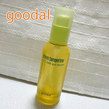 

goodal
GREEN TANGERINE V DARK SPOT SERUM PLUS


旧バージョンのグーダルVセラムを使い切りったのでレビューしようと思います！

このセラムは
青いミカン