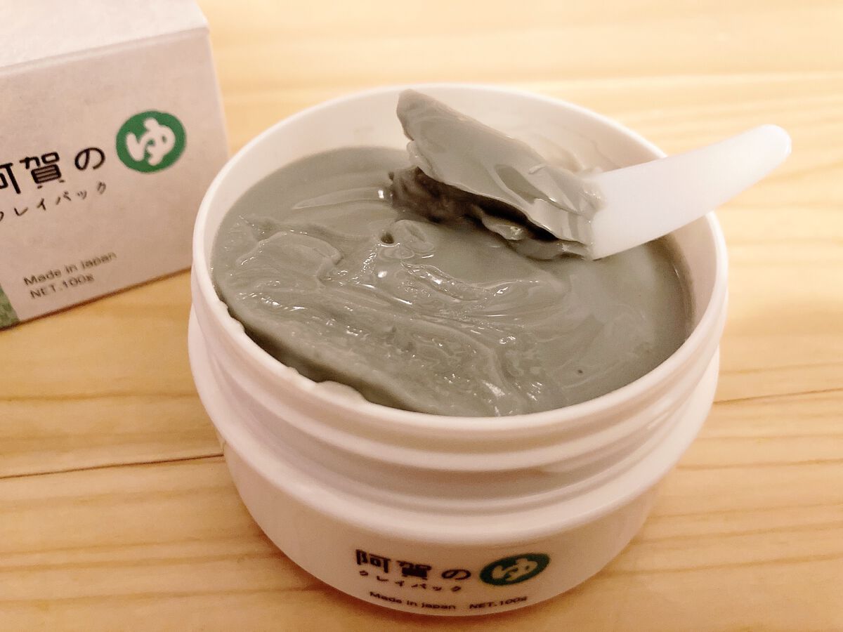 阿賀のゆ クレイパック/kanben cosmetics/洗い流すパック・マスクを使ったクチコミ(3枚目)
