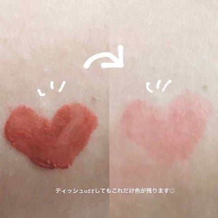 ジューシーラスティングティント/rom&nd/リップティントを使ったクチコミ(2枚目)