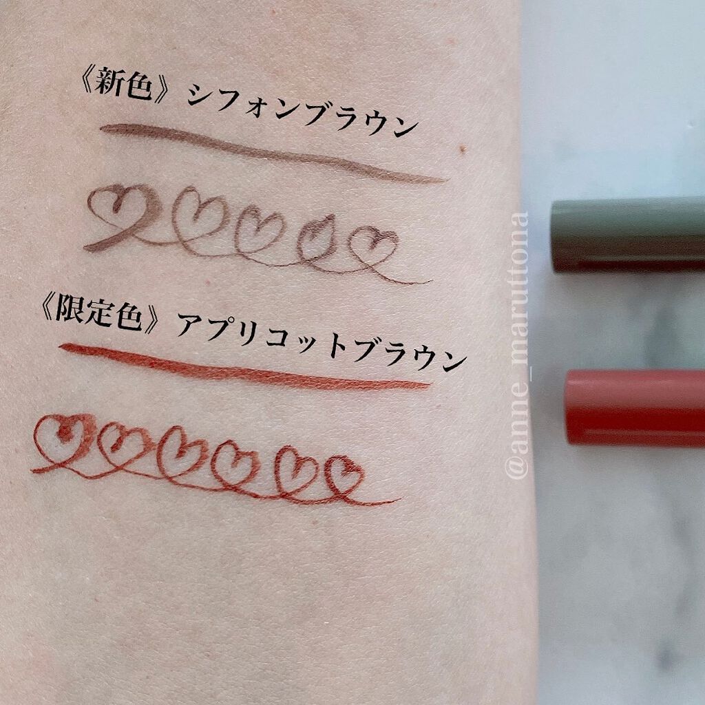 シルキーリキッドアイライナーWP/D-UP/リキッドアイライナーを使ったクチコミ（3枚目）