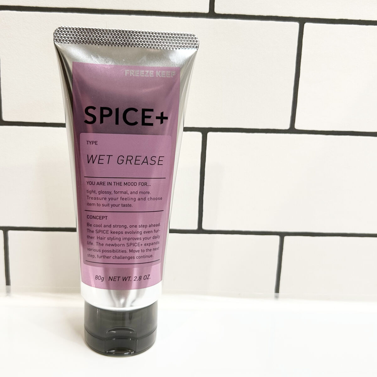 ウェットグリース/SPICE+/その他スタイリングを使ったクチコミ（1枚目）