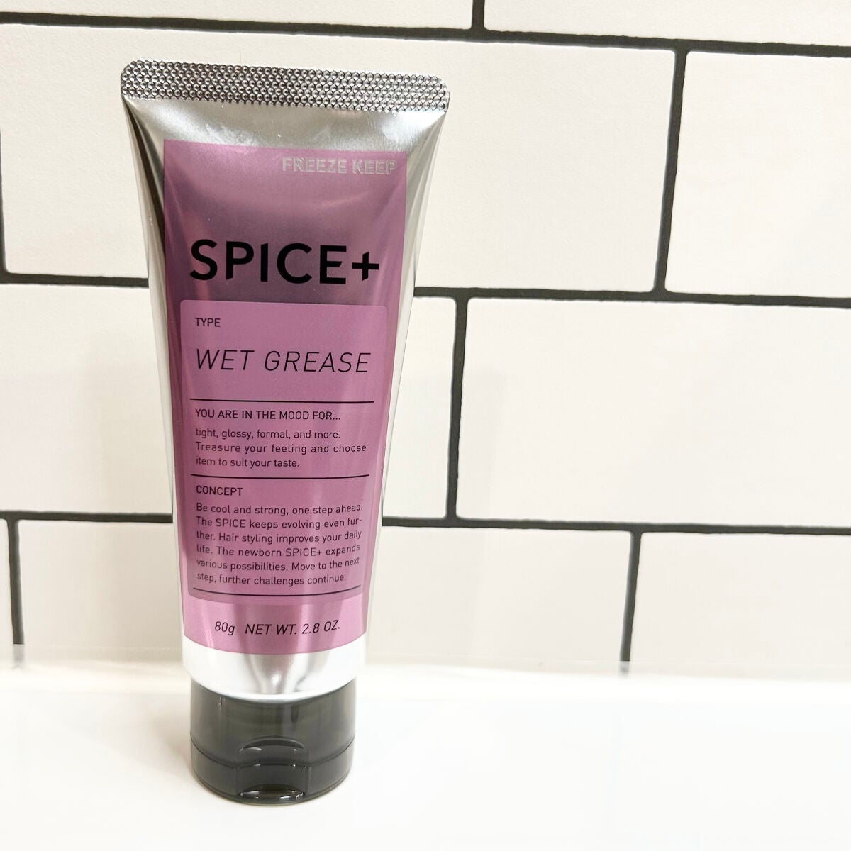 ウェットグリース/SPICE+/その他スタイリングを使ったクチコミ(1枚目)