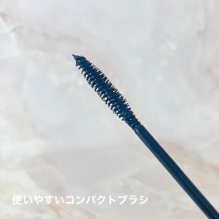 パーフェクトエクステンション マスカラ/D-UP/マスカラを使ったクチコミ（2枚目）