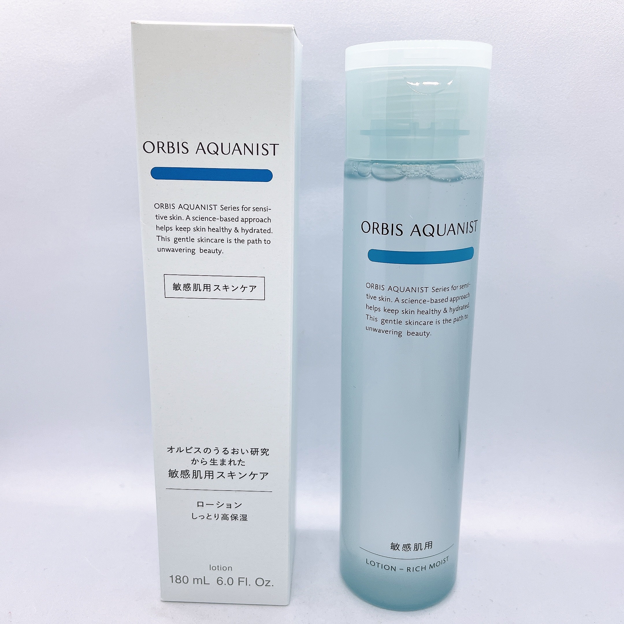 オルビス アクアニスト ローション RM ［敏感肌用化粧水]しっとり高保湿タイプ 本体180ml/オルビス/化粧水を使ったクチコミ（1枚目）