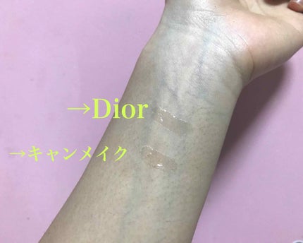 【旧】ディオール アディクト リップ マキシマイザー/Dior/リップグロスを使ったクチコミ(3枚目)