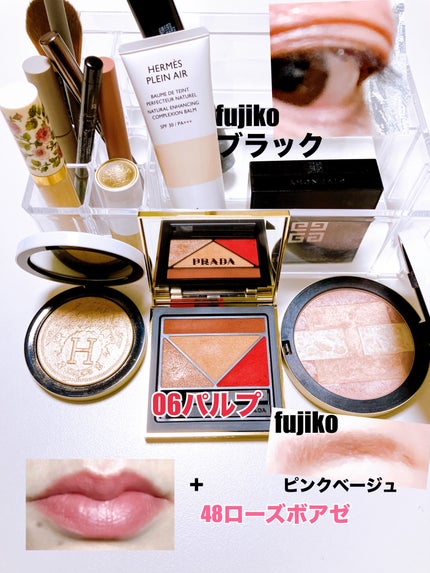 エルメス プラン エア プードル エクラ グロー/エルメス/プレストパウダーを使ったクチコミ(1枚目)