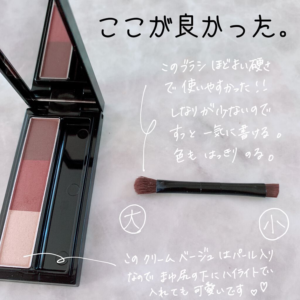 ブラシ付 アイブロウ/CEZANNE/アイブロウペンシルを使ったクチコミ(3枚目)