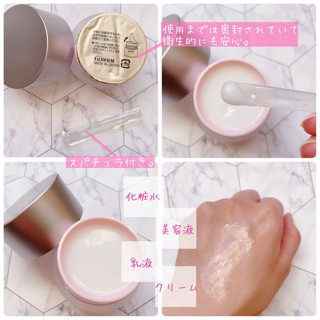 アスタリフト オプミー/アスタリフト/オールインワン化粧品を使ったクチコミ(2枚目)