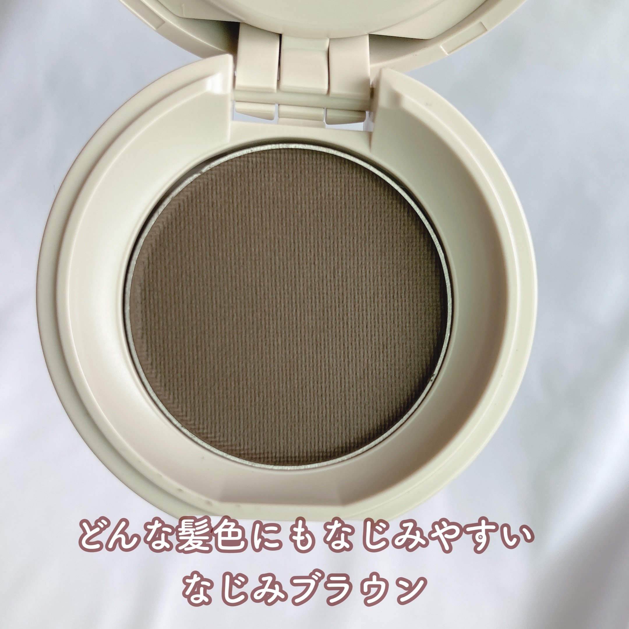 ヘアメイクパウダー/CEZANNE/ヘアケア・スタイリングを使ったクチコミ（2枚目）