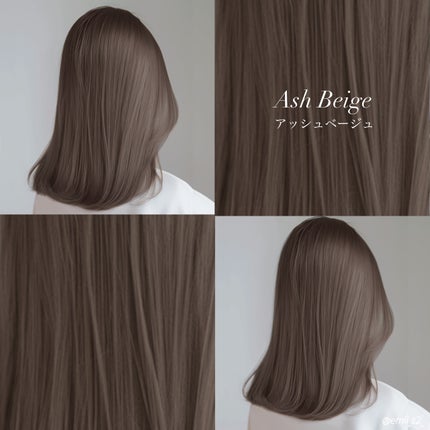 ホイップヘアカラー/ビューティラボ/ヘアカラーを使ったクチコミ(2枚目)